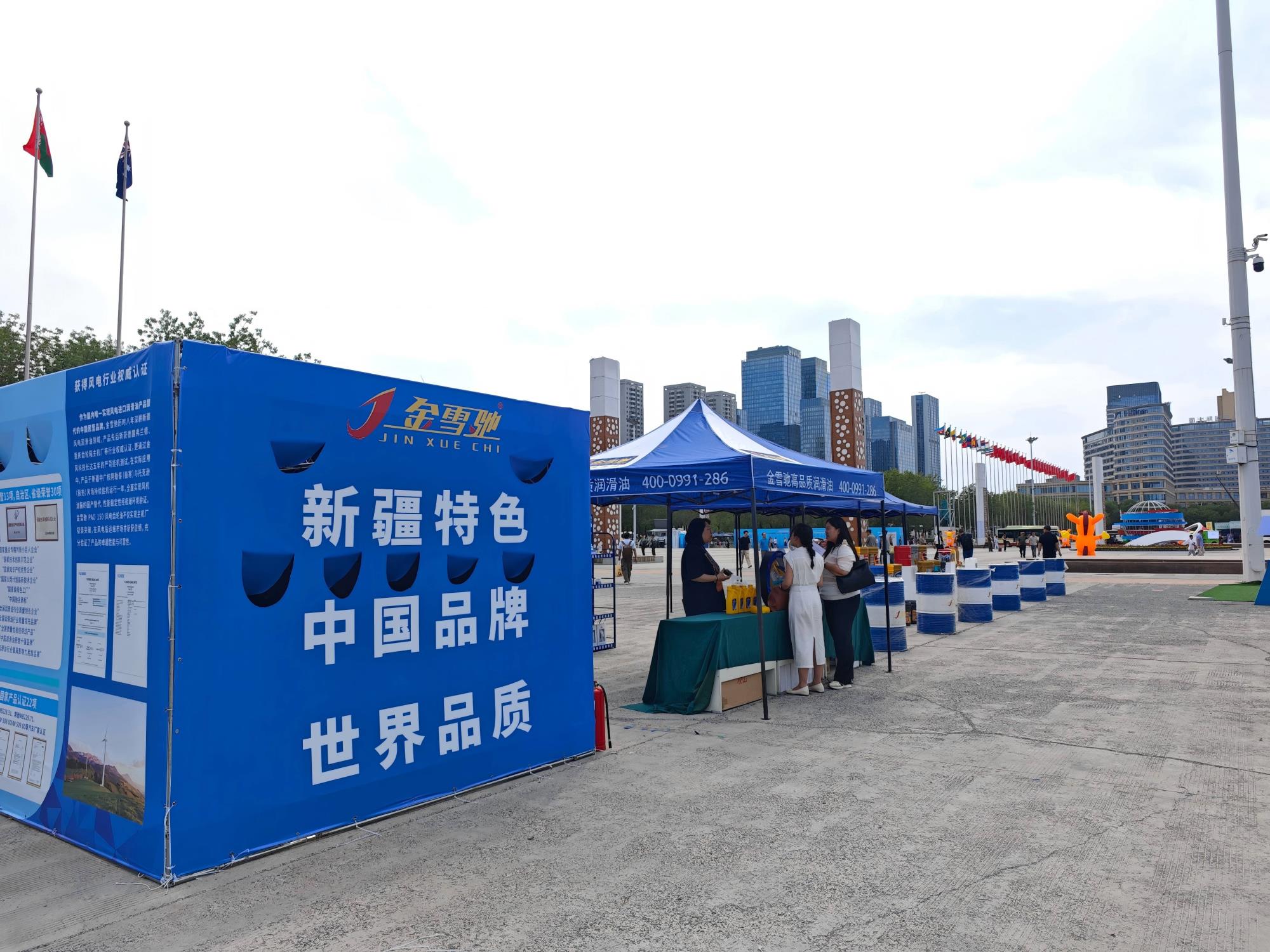 微信圖片_20250626191956(1)(1).jpg